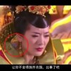 天齐网首页正版保真版3d走势图