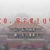 49图库全新版本港澳台