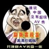 彩吧首页啊三地彩吧论坛首页